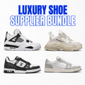 LUXURY SHOE SUPPLIER BUNDLE